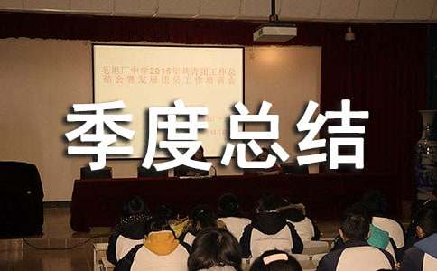 �v�幤���(du��)���ȿ��Y(ji��)