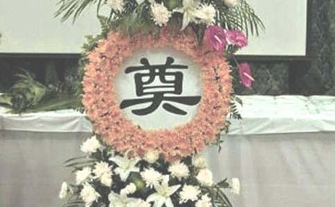 ����ĸ�H�ĵ��~�����x8ƪ��