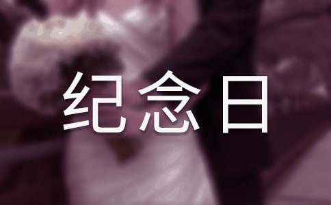 ������׃�o(j��)���գ������������ģ�