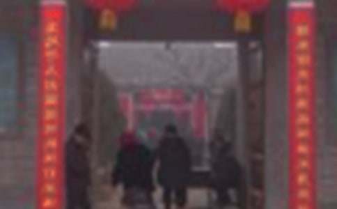 �V��ꐼ������~