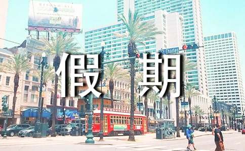 ����ע�ⰲȫ������