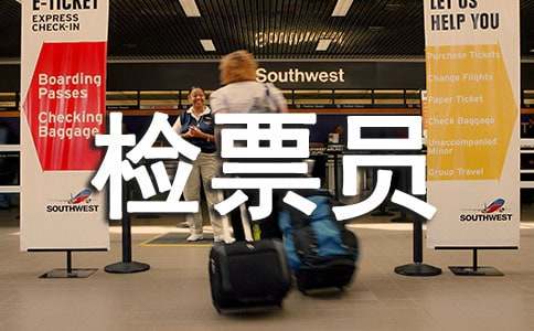 �zƱ�T��K��(g��)�˹������Y(ji��)