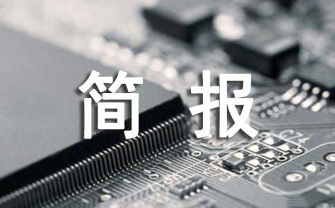 ������������(b��o)