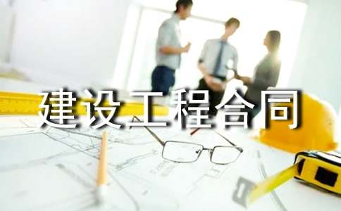 ���O(sh��)���̺�ͬ��(sh��)��(w��)�����\