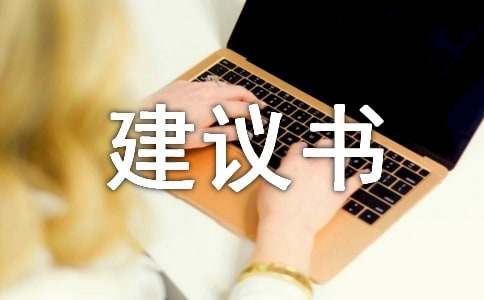 2016�����P(gu��n)���F���Ľ��h��400�֡����x��