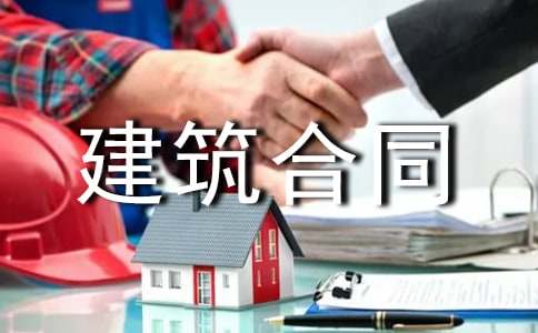 ������ͬ��(15ƪ)