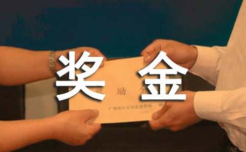 ��(ji��ng)��l(f��)�ŷ�ʽ,��(ji��ng)��l(f��)�ŷ��������x5ƪ��