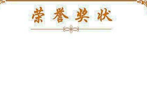 ��(ji��ng)������600����ƪ