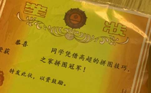 �����A����������300��6ƪ