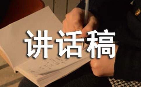 ���w֮ϲ�R�~��(y��u)���vԒ(hu��)��