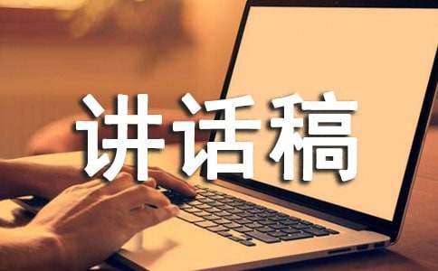 ��������(gu��)����(��i)��(gu��)�vԒ�巶��_��(��i)��(gu��)�vԒ��