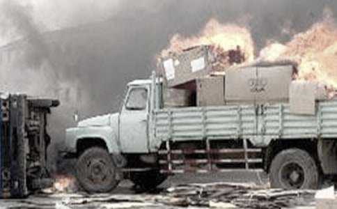 道路交通事故預(yù)防方案15篇