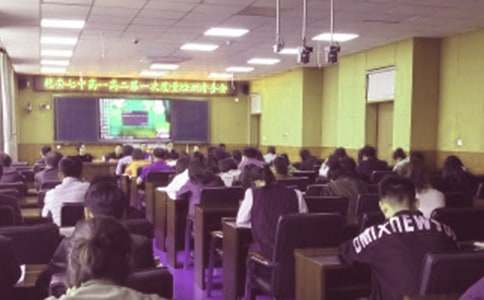 С�W(xu��)�̄�(w��)̎�_(k��i)�W(xu��)�������������x18ƪ��