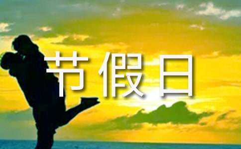 ��(ji��)���ո�����܇ע�����(xi��ng)