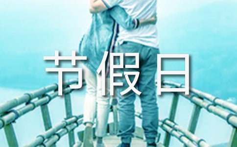 2015���ҷ�����(ji��)�����씵(sh��)ȫ��һ���ж�����