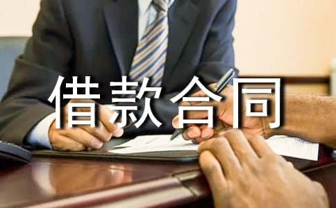 ��������ͬ[�ϼ�15ƪ]