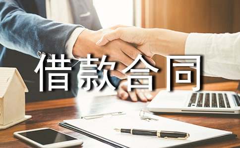 ��ͨ�ã���Ѻ��(d��n)������ͬ15ƪ