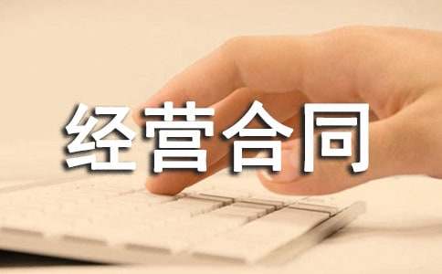 �����]���а���(j��ng)�I��ͬ�R����ƪ