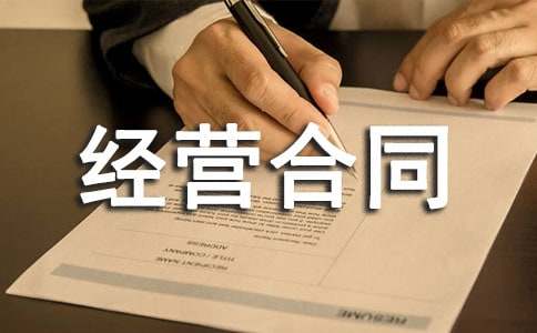 �T(m��n)�淿���⽛(j��ng)�I(y��ng)��ͬ