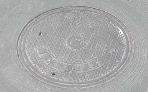 關(guān)于井蓋作文300字五篇