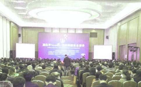 廚房副主管競聘報告