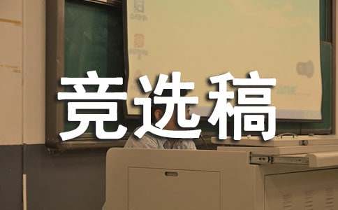 ��ɲ����x������200��