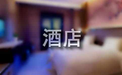 �Ƶ�ǰ�_(t��i)�Y�x�Yò