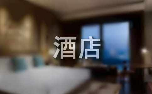 �Ƶ�ͣ늑�(y��ng)������(11ƪ)