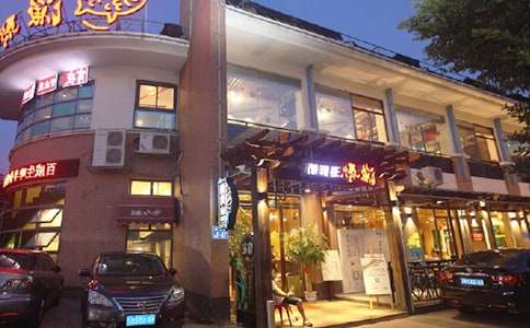 �ƘǴ�(li��n)���\