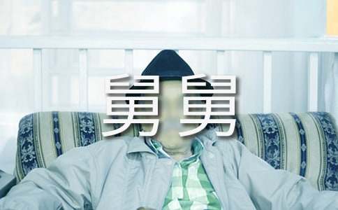 �˾˵ğ�������