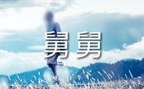 ���P(gu��n)�ҵľ˾�����600��