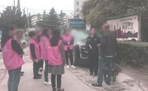 2024��^(q��)��ί����������淶�ģ����x17ƪ��