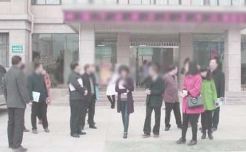 2024����^(q��)��ί����������(b��o)�棨ͨ��13ƪ��