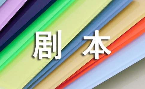 ���˵�СƷ����