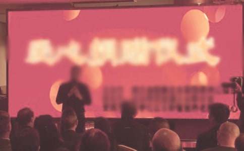 捐贈(zèng)儀式答謝詞(實(shí)用)