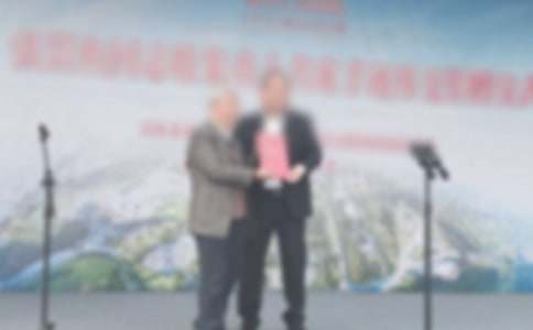 捐贈儀式校長答謝詞