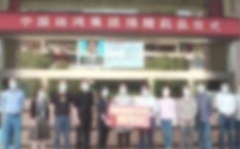 捐贈儀式校長答謝詞12篇