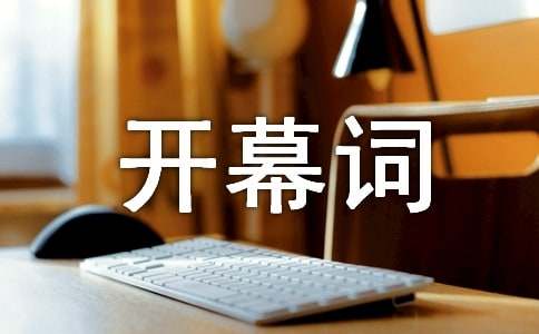 2022���W��(hu��)�_Ļ�~����400�֣����x5ƪ��