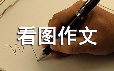 �����Լ��H�˿��D����