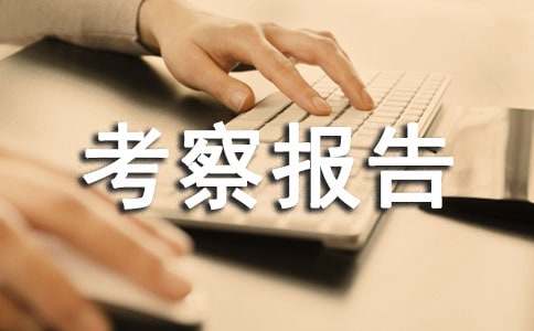 �r(n��ng)�I(y��)�����(b��o)��