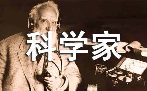 ����ƌW(xu��)�ҵľ����L(f��ng)������