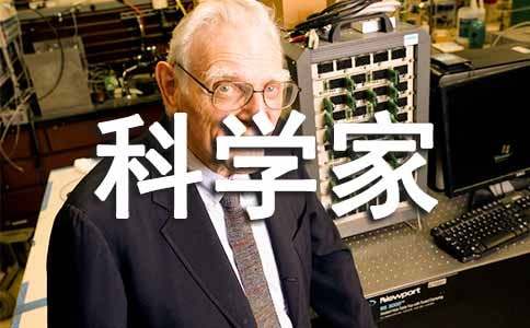 �P�ڿƌW�ҵ��~�Z