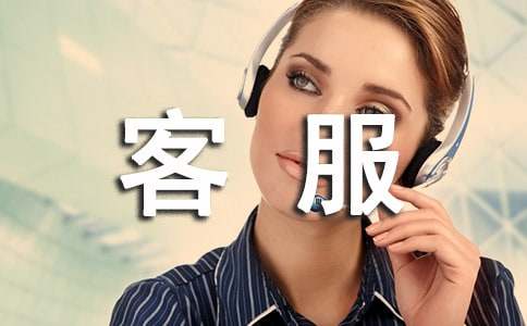 �Ԍ��ͷ��������