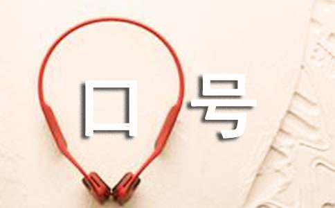 �\(y��n)��(d��ng)��(hu��)��̖(h��o)16��Ѻ퍡��R����