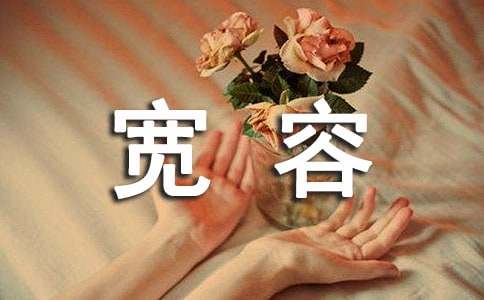 �Ԍ�����һ�N�����}������