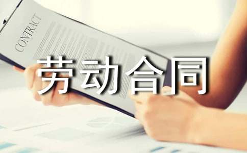 �͂�ڄ�(d��ng)��ͬ�ϼ�(13ƪ)