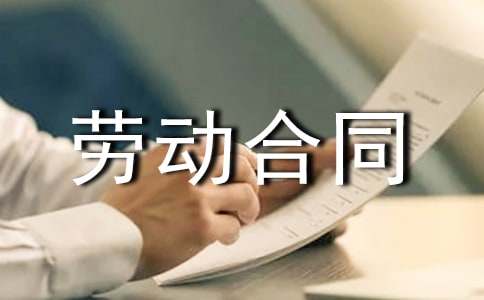 ˾��������������Ը����ڄ�(d��ng)��ͬ���Է��چ�