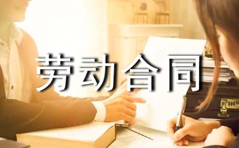 �ڄӺ�ͬ�m(x��)��