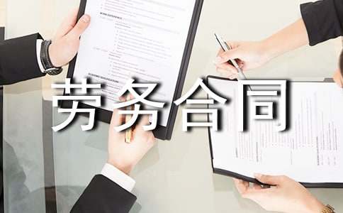 �R�r(sh��)�͂�ڄ�(w��)��ͬ(�R��15ƪ)