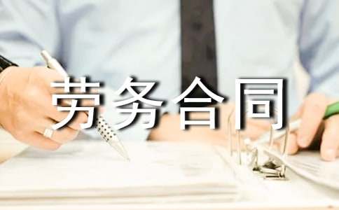 �R�r(sh��)�͂�ڄ�(w��)��ͬ(9ƪ)